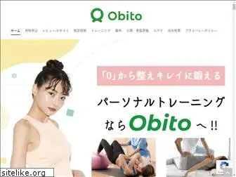 obito.co.jp