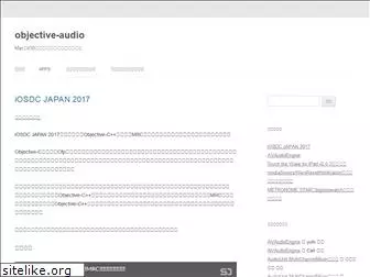 objective-audio.jp