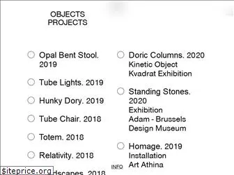 objectsofcommoninterest.com