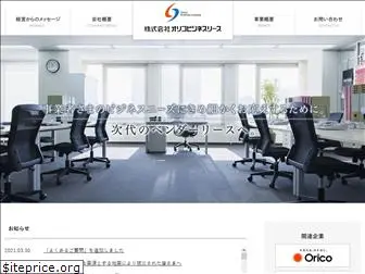 obl-net.co.jp
