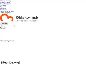 oblako-msk.ru