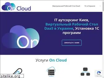 obloko.net.ua
