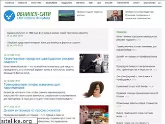 obninskcity.ru