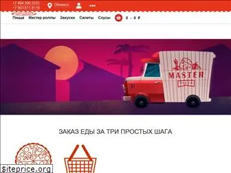 obninskpizza.ru