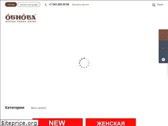 obnova.ru