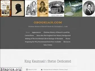 obookiah.com