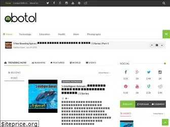 obotol.com
