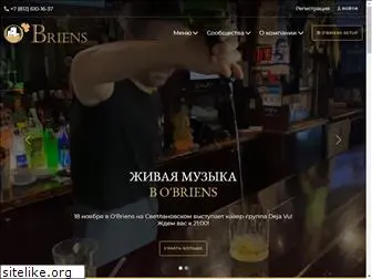 obriens.ru