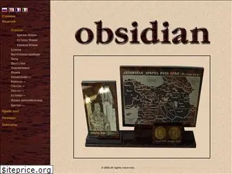 obsidian.am