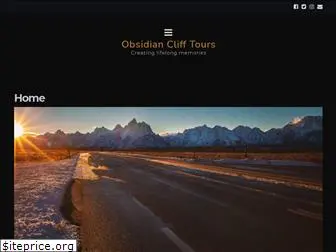 obsidianclifftours.com