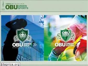 obu-green.net