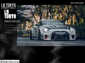 obuchi-motors.com