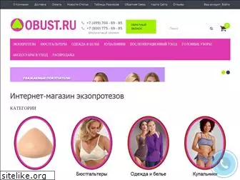 obust.ru