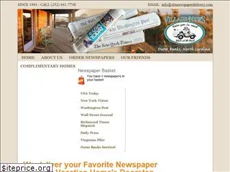 obxnewspaperdelivery.com