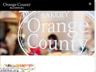 oc-bakery.com