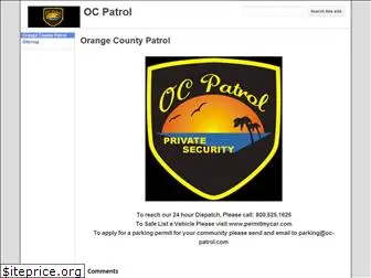 oc-patrol.com