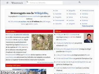 oc.m.wikipedia.org