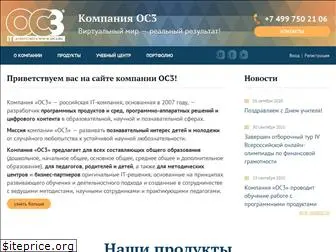 oc3.ru