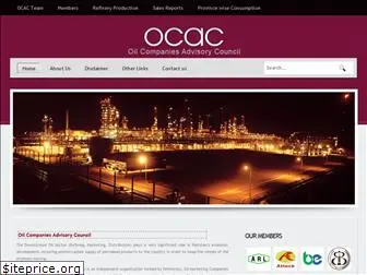 ocac.org.pk