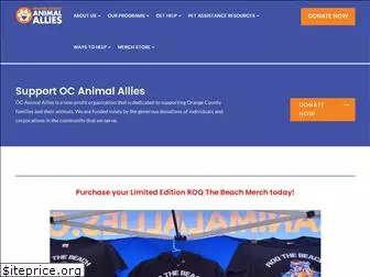 ocanimalallies.org