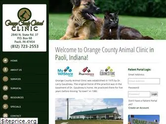 ocanimalclinic.com