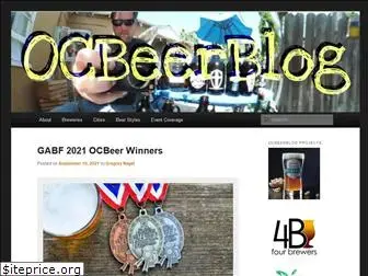 ocbeerblog.com