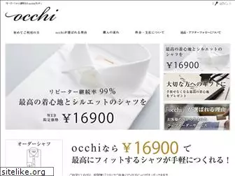 occhi.co