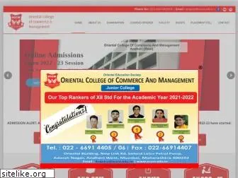 occm.edu.in