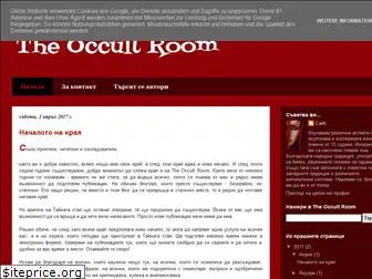 occultroom.blogspot.com