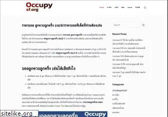 occupysf.org