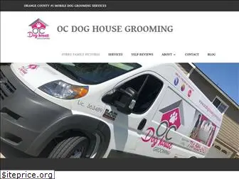 ocdoghousegrooming.com