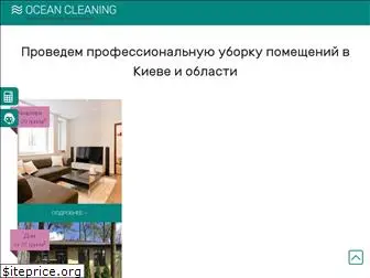 ocean-cleaning.com