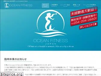 ocean-fitness.net