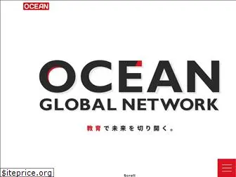 ocean-group.info