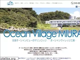 ocean-village-miura.com