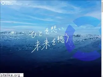 ocean5.co.jp