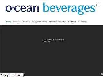 oceanbeverages.in