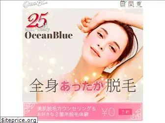 oceanbluespa.com