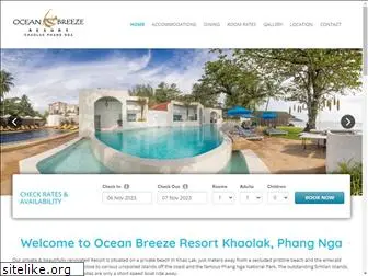 oceanbreezekhaolak.com