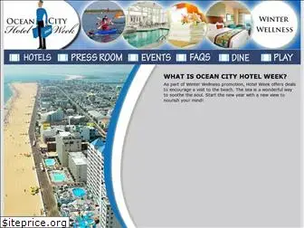 oceancityhotelweek.com