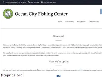 oceancitynjfishingcenter.com