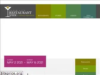 oceancityrestaurantweek.com