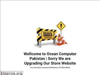 oceancomputers.org