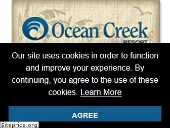 oceancreek.com