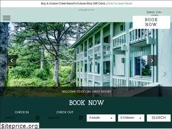 oceancrestresort.com