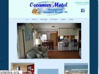 oceaneermotel.com