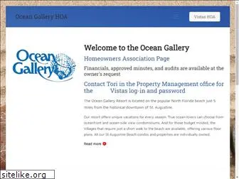 oceangal.com