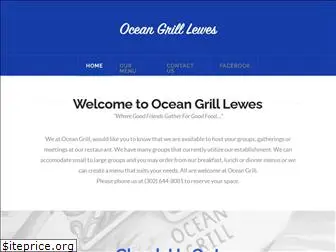 oceangrilllewes.com