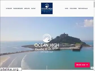 oceanhigh.co.uk