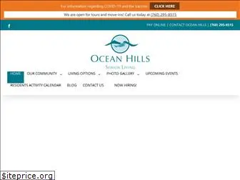 oceanhillsseniorliving.com